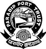 Paradip-Port-Trust.jpg